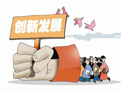市場激烈，【瓷磚生產廠家】需依靠產品創新扭轉局勢。